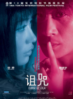 脱衣服亲嘴视频